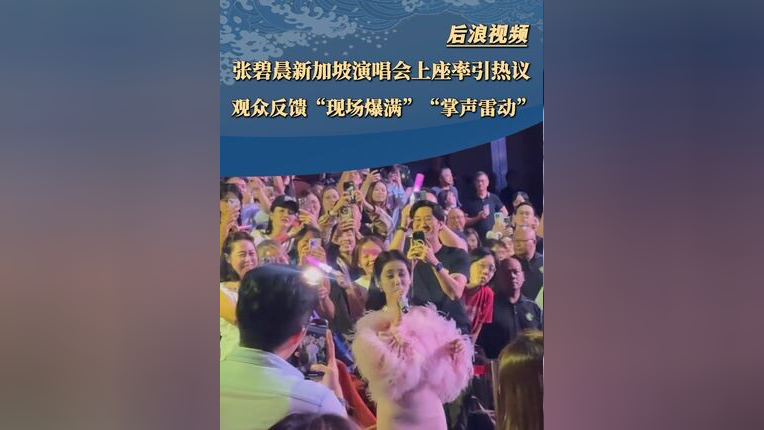  曼联不断突破！，科维托娃连续十场比赛得分超过险胜观众掌声雷动