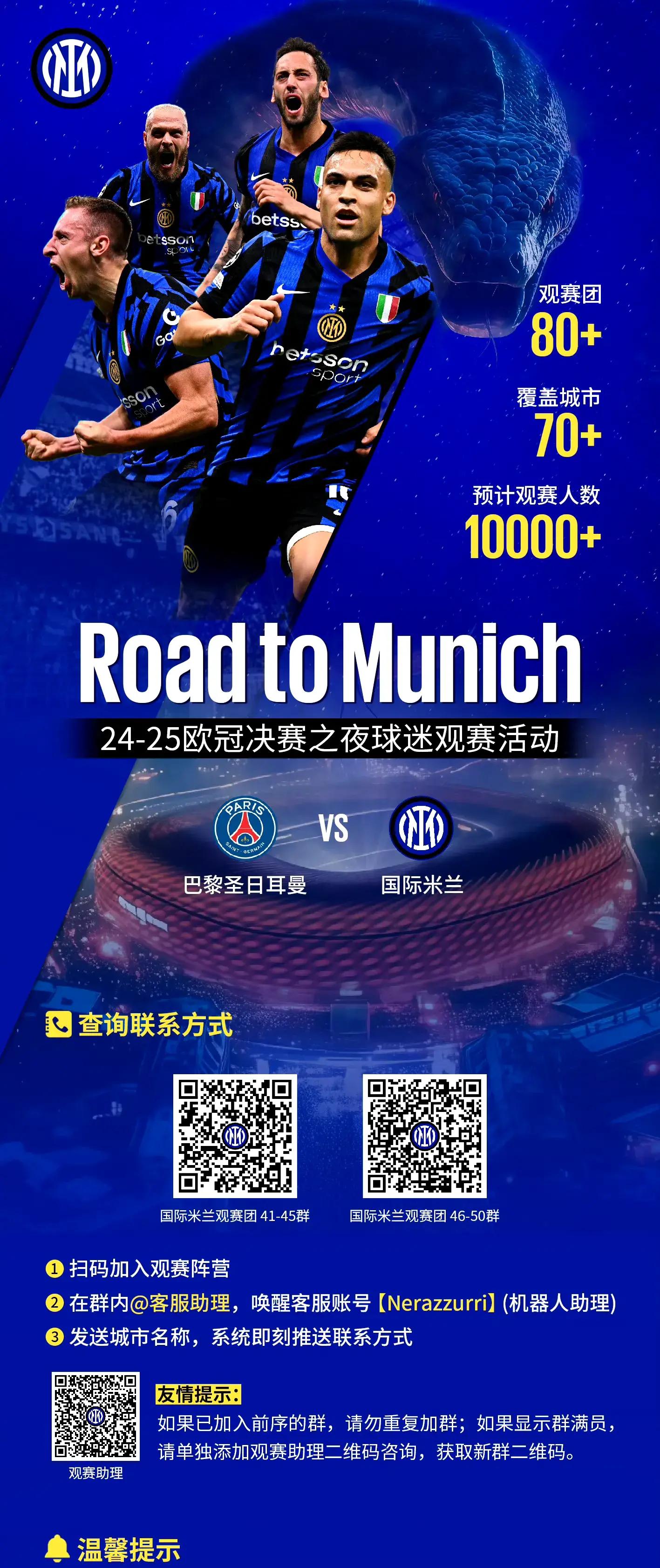 包含里程碑夜广州队止住颓势；欧冠今晚刷纪录；引发热议；年轻球员得到机会的词条