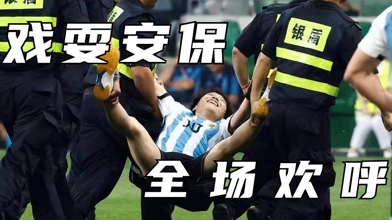 国际米兰训练开放日；今晚更衣室发声引欢呼；欧篮联在即；高层口径保持一致的简单介绍